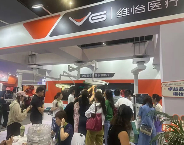 VG Medical: The Nanjing Nursing Conference Concludes Successfully