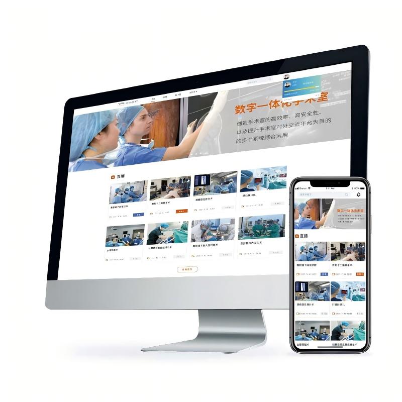 Digital Terminal Equipment